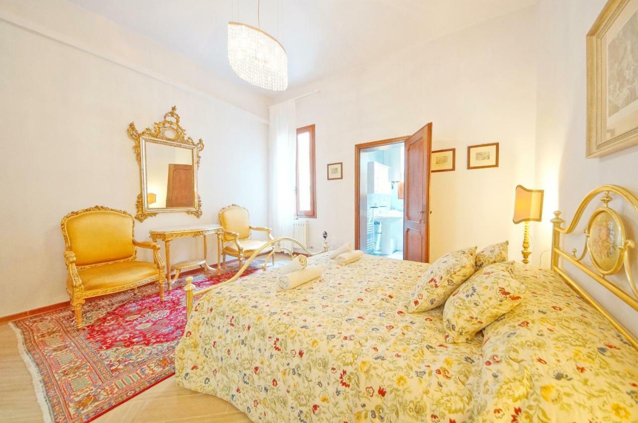 Apartamento Dolcevita N 250 *